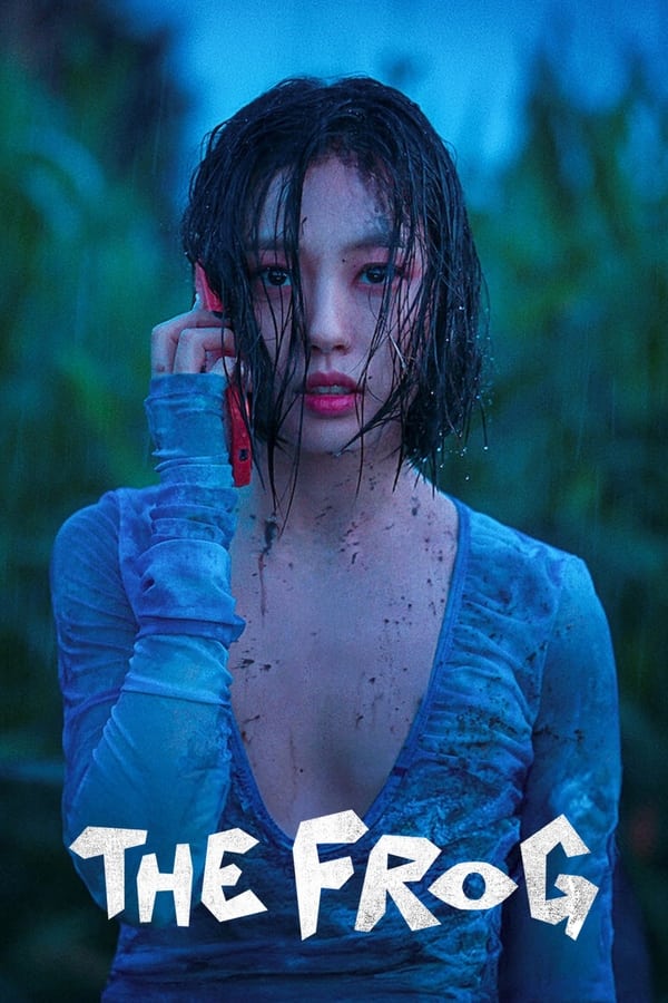 Image They Will Kill You (2026) พวกมันจะฆ่าแก (พากย์ไทย) 1X