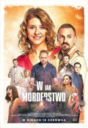 In for a Murder (2021) ฆาตกรรม… จำต้องสืบ