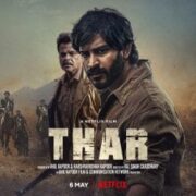 Thar (2022) หมู่บ้านเลือด