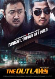 The Outlaws (2017) เถื่อน เหนือกฎหมาย(Soundtrack ซับไทย)