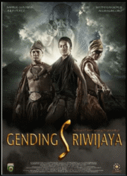 The Robbers (Gending Sriwijaya) (2013) ผู้สืบบัลลังก์