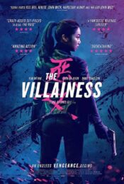 The Villainess (2017) สวยแค้นโหด